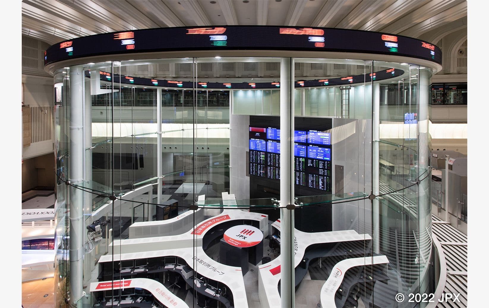 Indeks Nikkei Melonjak 1,16 Persen